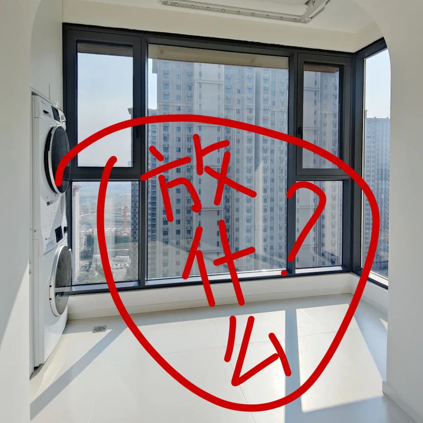 Cream Wind Tea Table with Electric Ceramic Stove Rock Board Table Table for Tea-making Integrated Tea Table Table Small Balcony Leisure Area Table and Chair