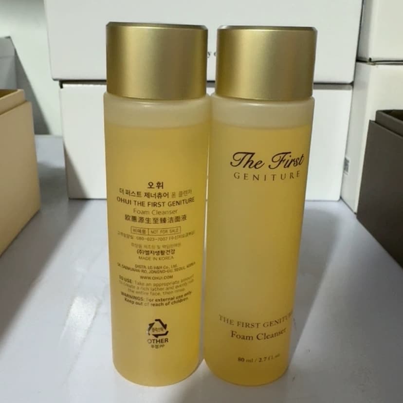 Korea Ohui Ultimate Facial Cleanser Sample 80ml One Bottle Without Box