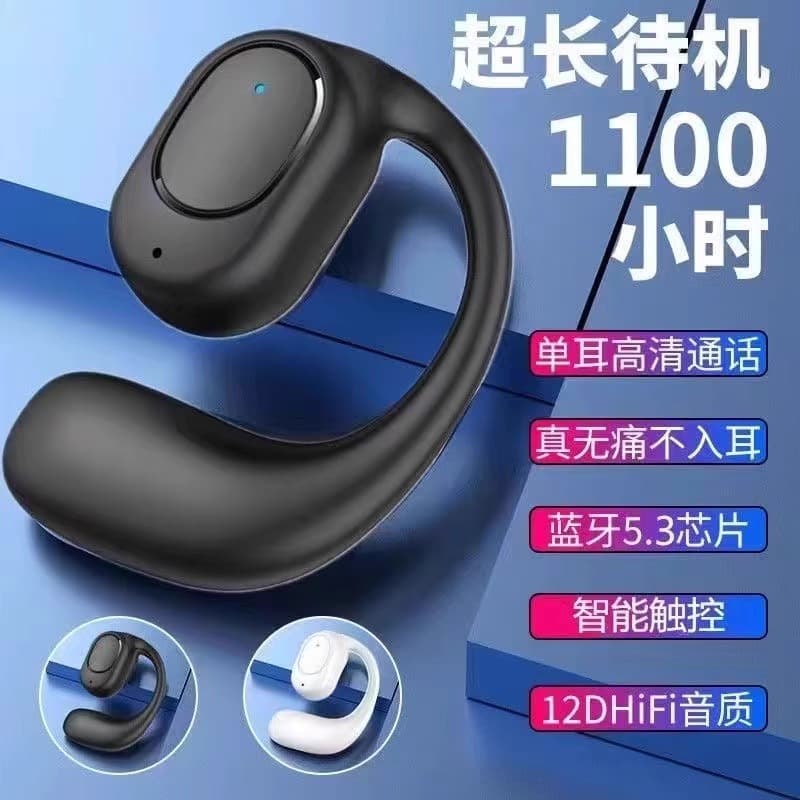 Bone Conduction Open-Type Non-In-Ear Wireless Bluetooth Headphones with Ultra-Long Battery Life, Over-The-Ear Style for Sports and Running, Compatible with All Mobile Phones