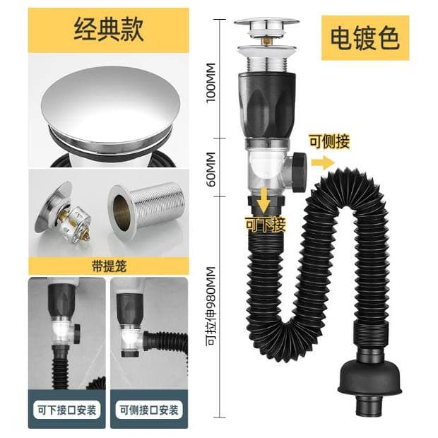 Washbasin Drain, Basin Sink, Copper Gold Color, Leak-Proof Plug, Washstand Pop-Up Push-Type Wall Drain, Anti-Odor Pipe