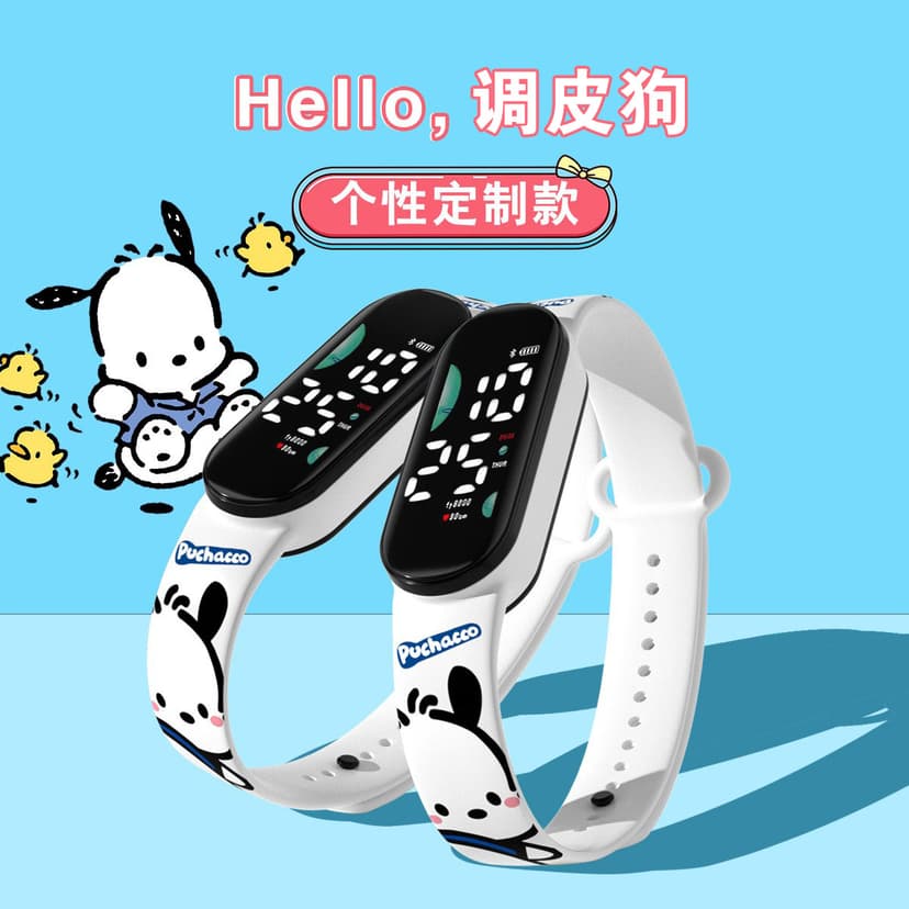 Hot-Selling New Children's Personalized Anime-Style Fresh Color-Printed Led Electronic Watch, Cute Bracelet for School, Silent Timekeeping