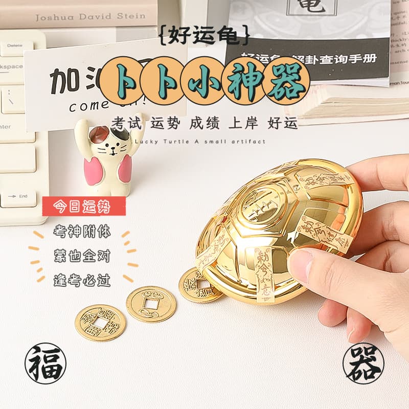 Weird and Quirky Gadgets, Christmas and Birthday Gifts for Boys and Girls, Creative Toys for Girlfriends, Stress-Relief Toys