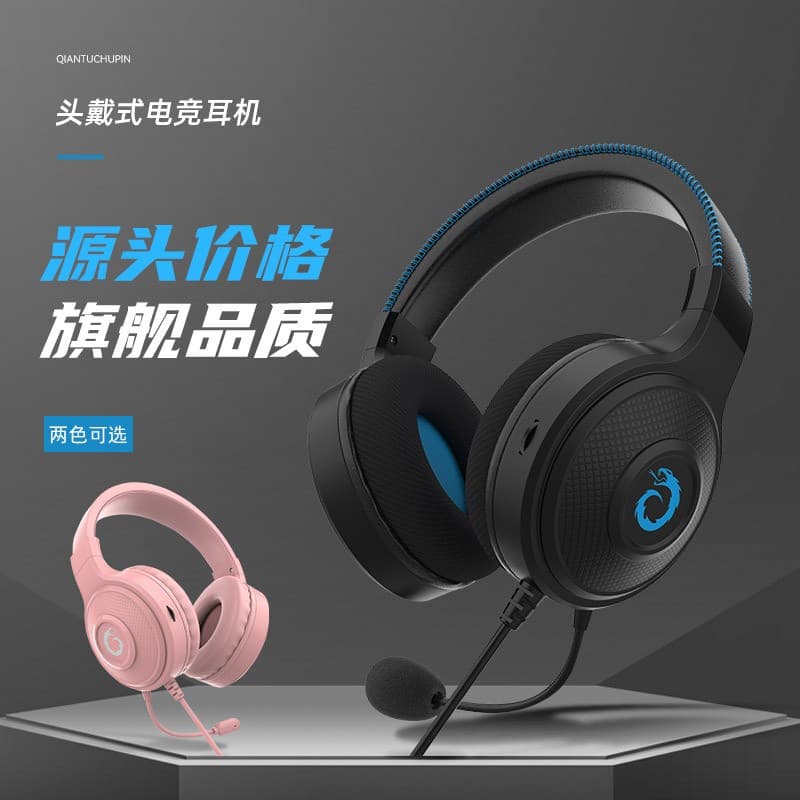 Head-Mounted Gaming Headphones for Online English Learning and Listening and Speaking Exams, Compatible with Computers and Mobile Phones, Wired with Microphone