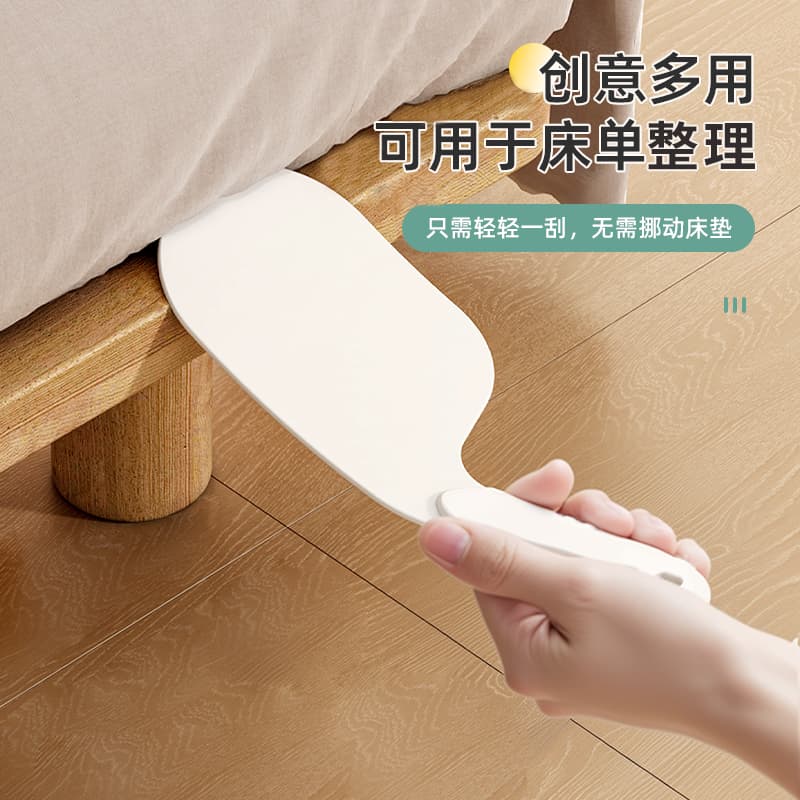 Bed Sheet Inserting Tool for Filling Gaps, Household Quilt and Mattress Organizer, Fixed Insert for Easy Lifting of Mattress and Changing Bed Sheets 2025