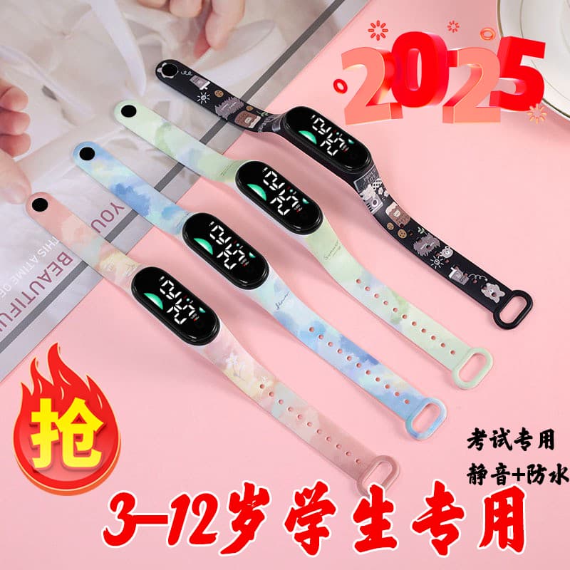 Student-Specific Small Dial Digital Watch for Kidsren Aged 3-12 Years Old, Cartoon Waterproof Luminous Simple and Fashionable Watch