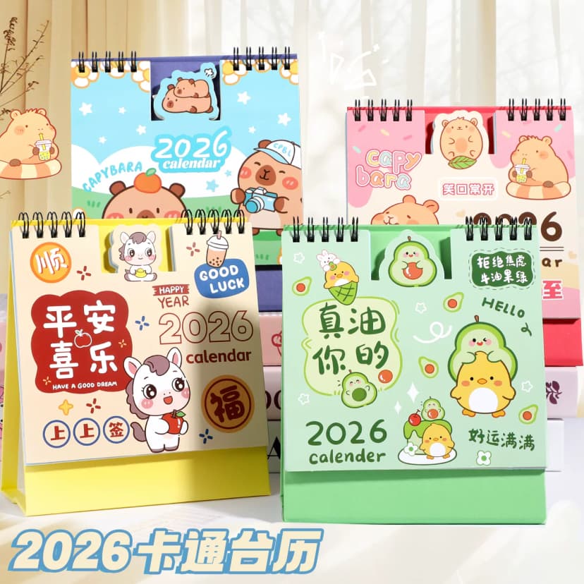2026 New Model Desk Calendar Desktop Ornament 2025 Cute Calendar Notebook Countdown Planner for Exams