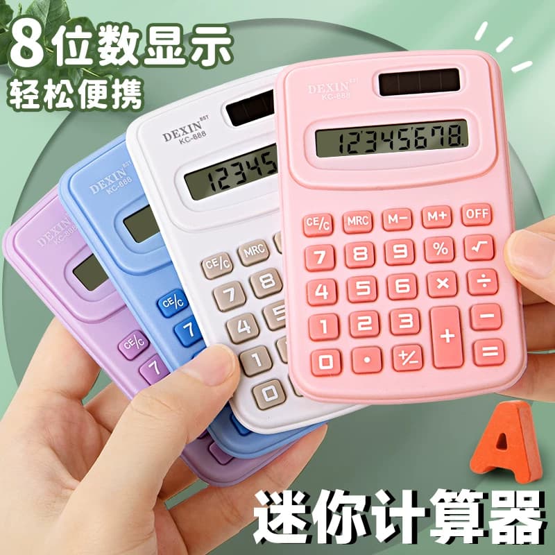 Macaron-Style Small Calculator for Students, High-Looking Mini Calculator, Small Portable Handheld Calculator