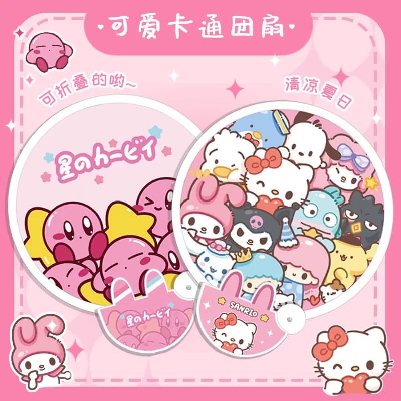 Cartoon Selfie Reflector, Foldable Portable Hand-Cranked Fan, Cute Summer Fan That Can Be Carried with You, Foldable Small Fan