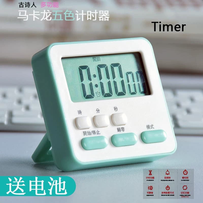 Macaron Color Series Timer with Time Counter, Multifunctional Kitchen Electronic Countdown Reminder, Small Clock