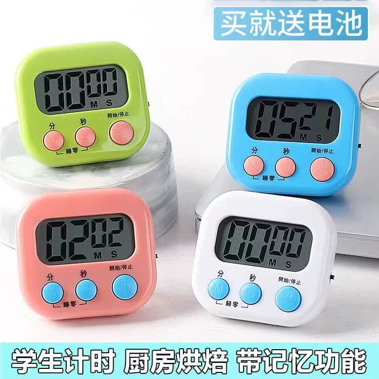 Countdown Timer for Primary School Students, Kitchen Timer, Timer Reminder, Loud Electronic Alarm Clock, Stopwatch, Cute Clock