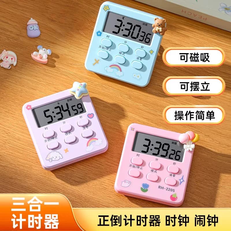 Timer for Primary School Students, a Special Learning Alarm Clock for Self-Discipline, Electronic Time Management, Homework Timing Reminder