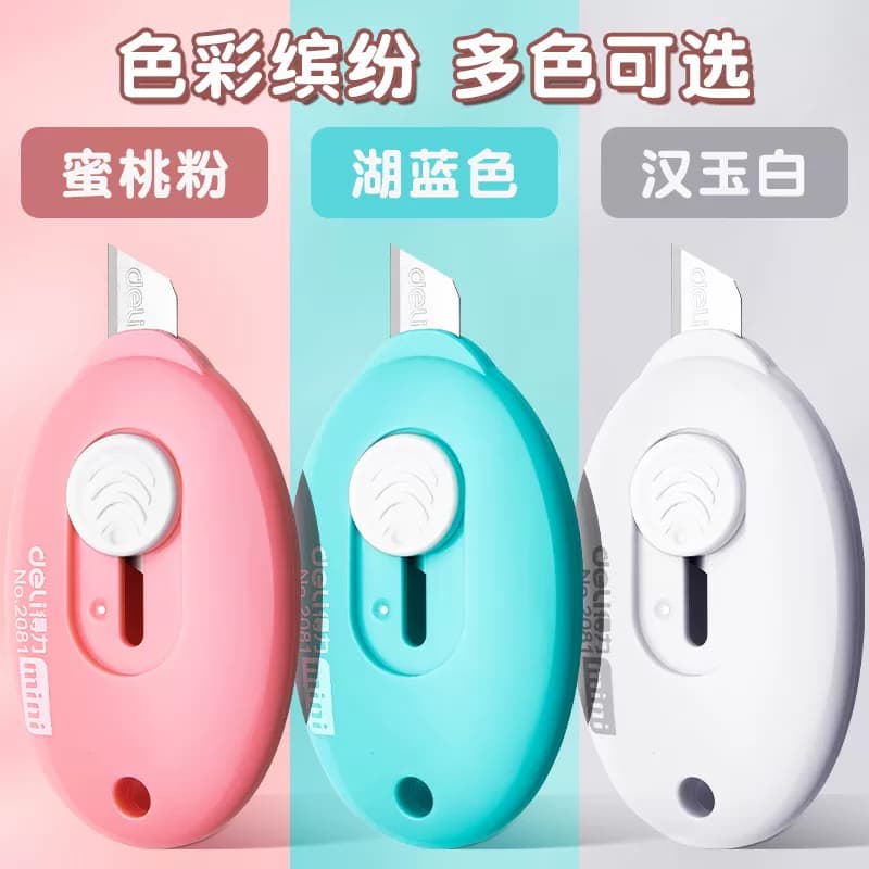 Deli Utility Knife, Portable Small Package Opener, Magic Tool for Opening Packages, Small Size Unboxing Tool