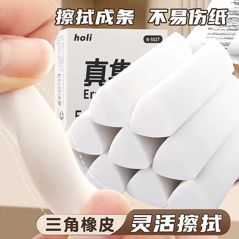 Triangular Eraser for Primary School Students, No Residue, Clean, Leaves No Marks, Colorful Eraser for 2B Pencils, Erases Words into Lines for Exams