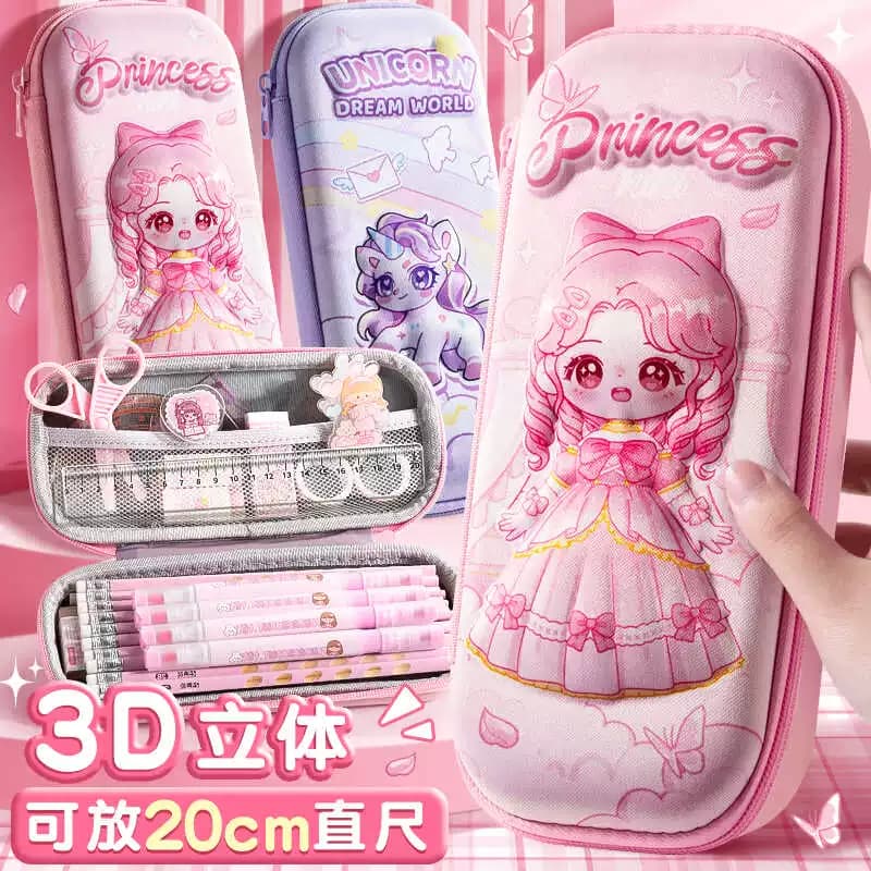 3D Ultra-Light Pencil Case Stationery Box 2025 New Model, Weight-Reducing Black Technology, Large Capacity Pencil Case for First-Grade Primary School Students