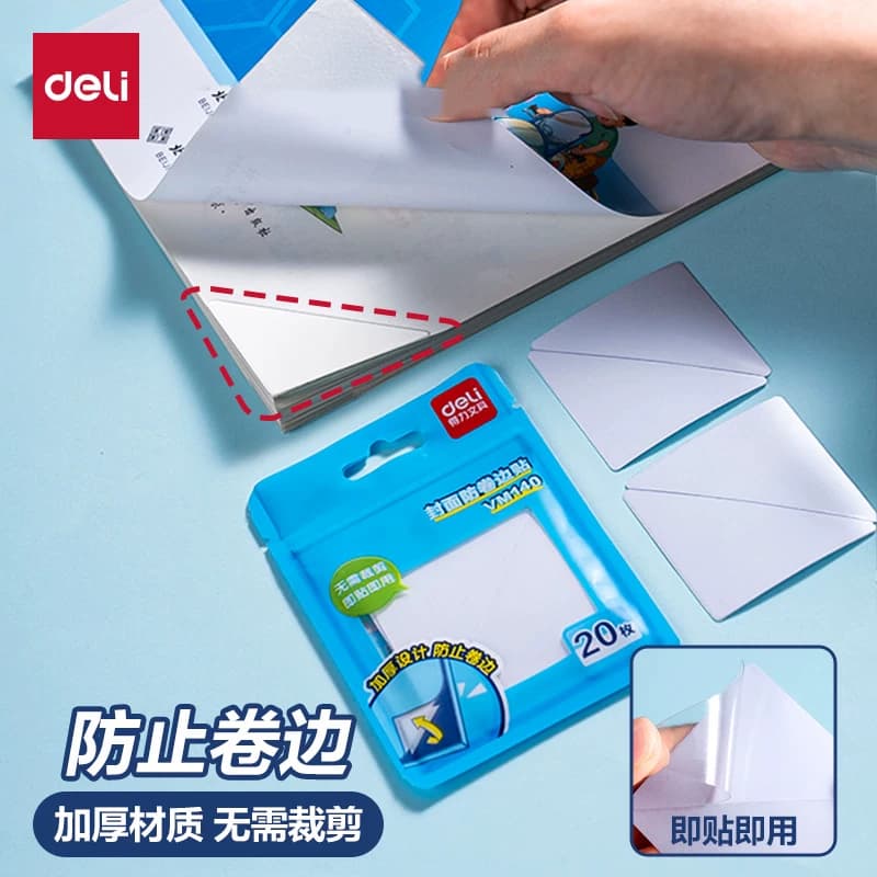 Deli Book Cover Protector to Prevent Curling Edges, Protective Stickers for Textbooks and Notebooks, Corner Protectors for Students, Anti-Fold Book Covers