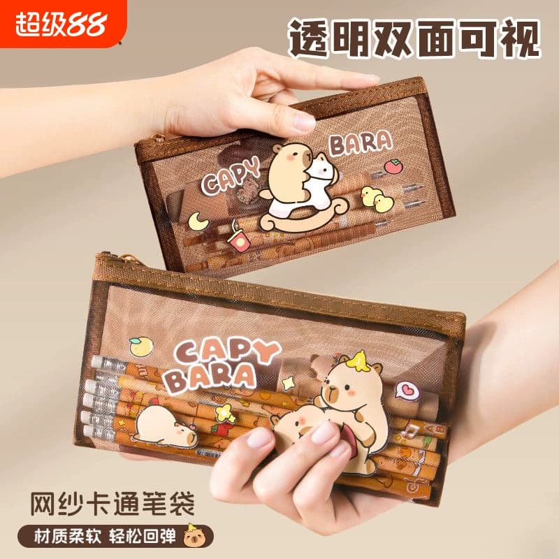 Kapibala Cute Transparent Children's Student Mesh Cartoon Pencil Case Large Capacity Storage Bag Universal Stationery Box