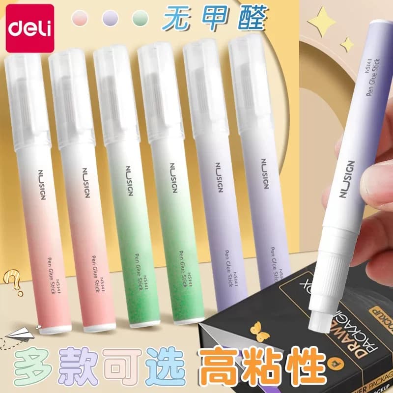 Deli Pen-Type Glue Stick Jelly Solid Glue High Viscosity Safe Formaldehyde-Free Children's Kindergarten Craft Strong Adhesive Glue