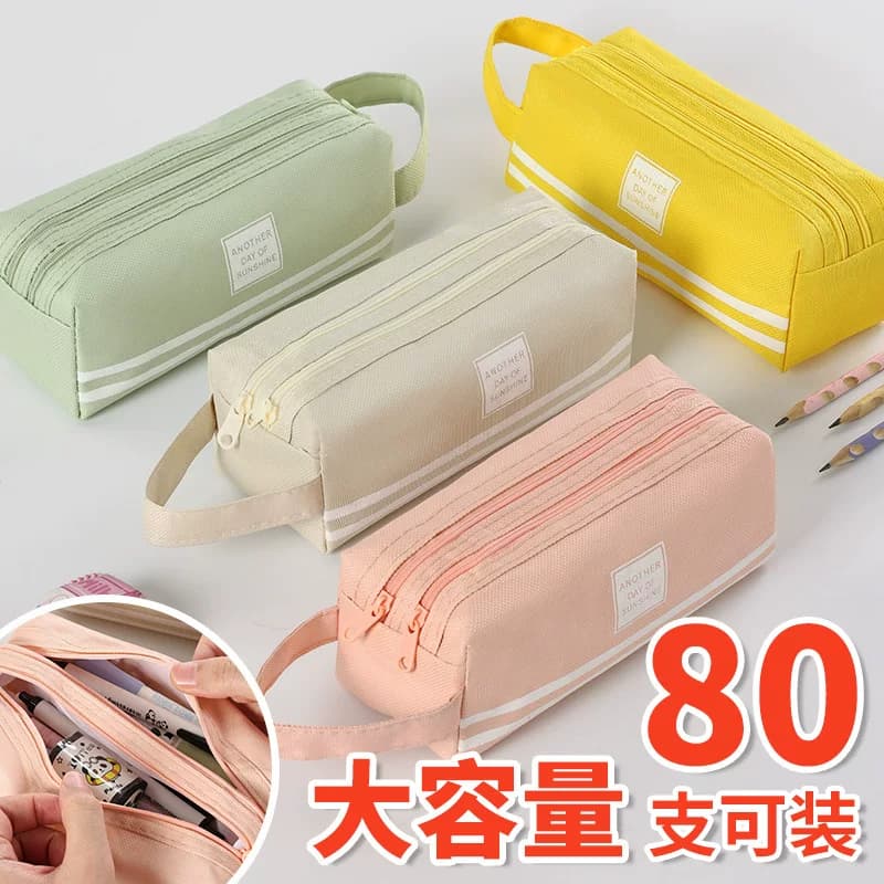 Double-Layer Oxford Cloth Pencil Case, Korean Style, Simple, Large Capacity, Double Zipper Pencil Case, Portable Zipper Stationery Bag for Primary School Students