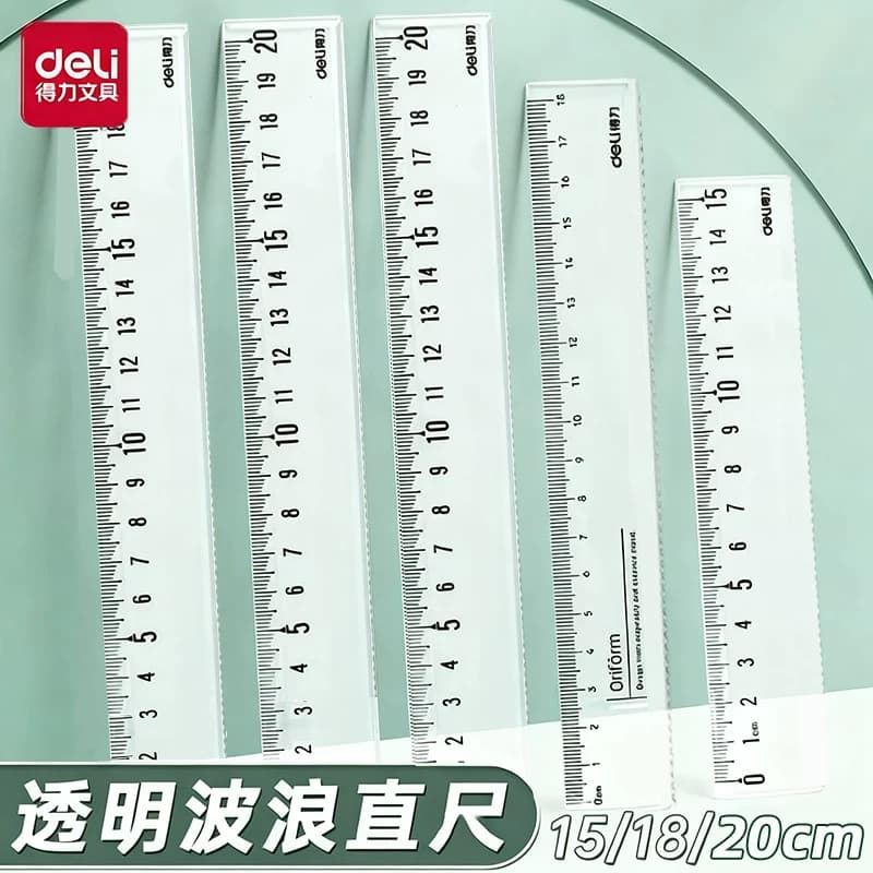 Deli Transparent Ruler 15cm Student Transparent Plastic Ruler with Wavy Lines 20cm Multifunctional Drawing and Measuring Ruler