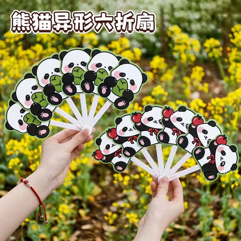 Summer Cool Panda 40% off Portable Summer Fan for Children, Foldable Cute Cartoon Fan
