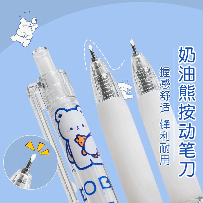 Cream Bear Limited Edition Retractable Pen Knife for Journaling, High-Value Sticker Cutting Knife, DIY Craft Knife, Paper Cutter
