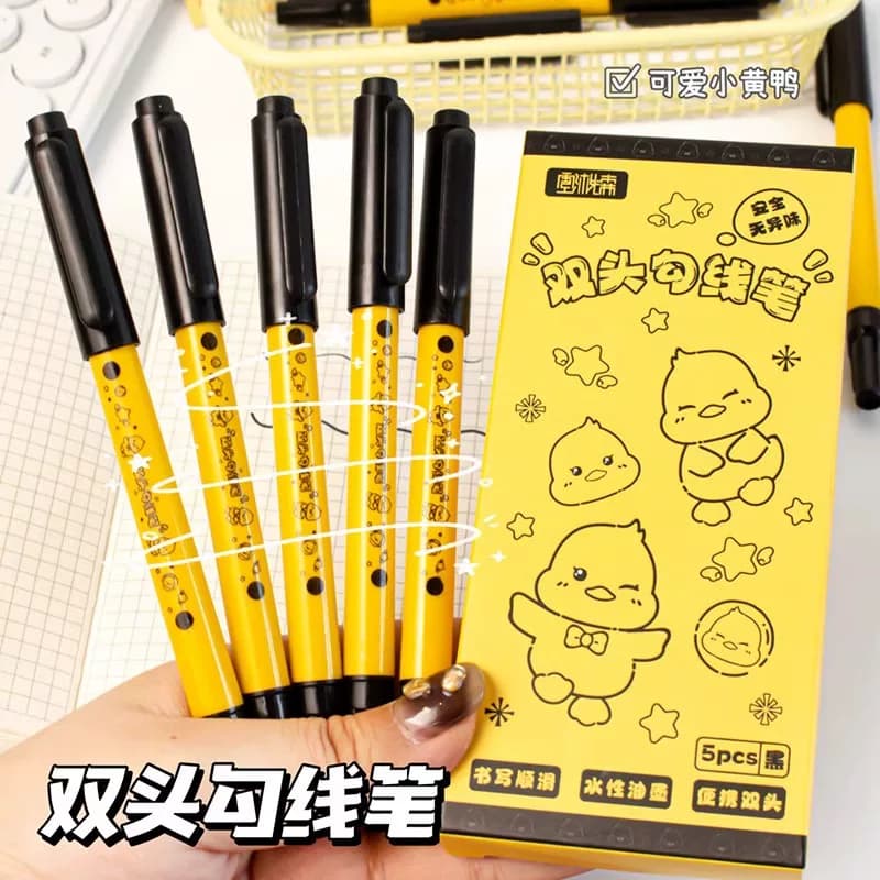 Little Yellow Duck Dual-Tip Liner Marker Pen, Black, for Children's Art, Special Outlining and Drawing Pen, Water-Based, Quick-Drying