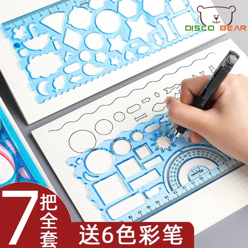 Multi-Functional Ruler Set for Elementary Students: Wave Ruler, Straight Ruler, Template for Hand-Drawn Reports, Children's Cartoon Drawing Ruler