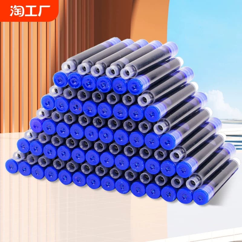 Upgraded Quick-Drying Calligraphy Pen Ink Cartridges for Elementary School Students, Suitable for Third Grade, Replaceable Ink Cartridges and Ink Refills