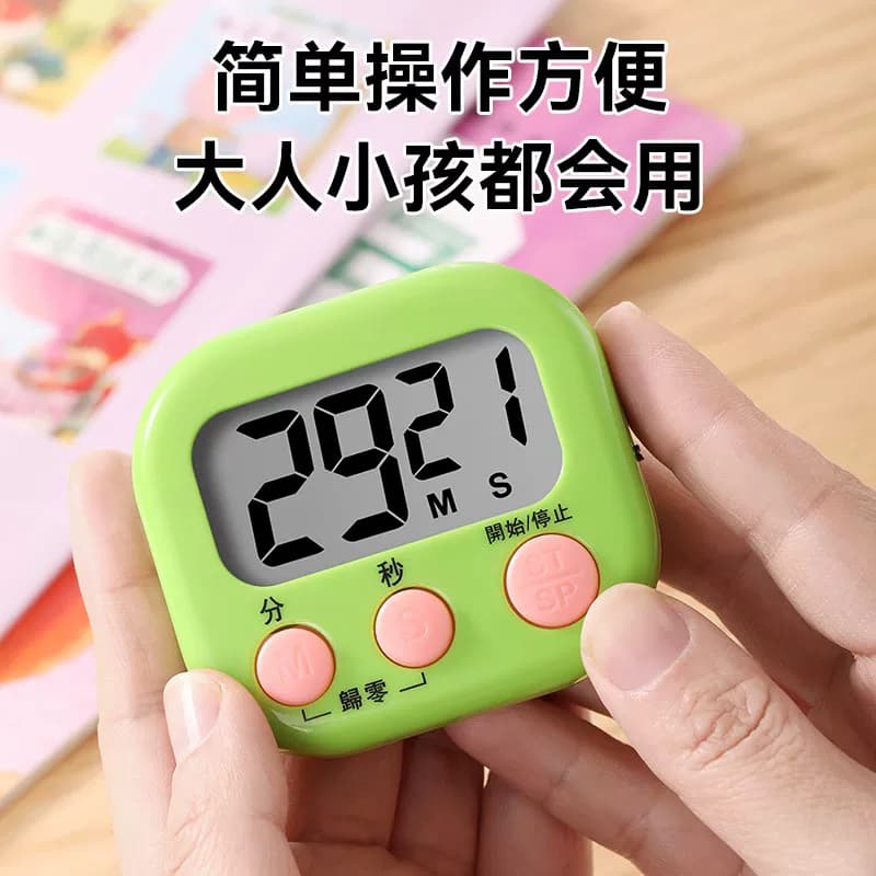 Timer for Primary School Students, Self-Discipline Tool, Kitchen Visual Countdown Reminder, Dedicated for Children's Learning