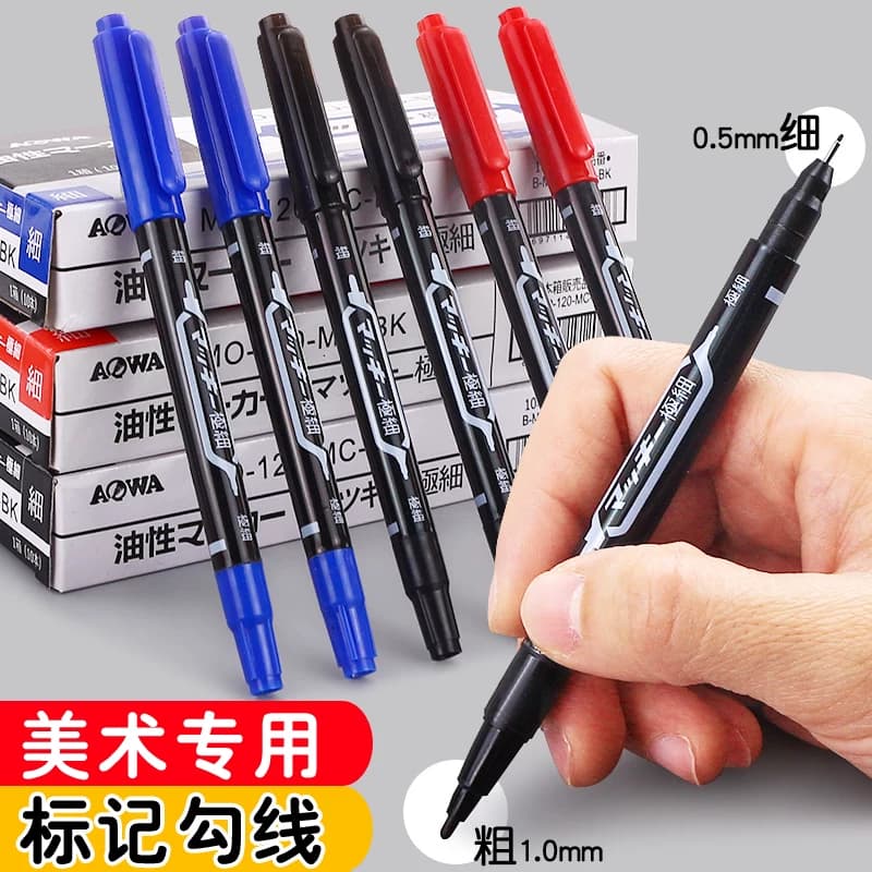 Small Double-Headed Marker Pen, Fine Tip Black Marker Pen for Art Students, Children's Drawing, and Student Outlining