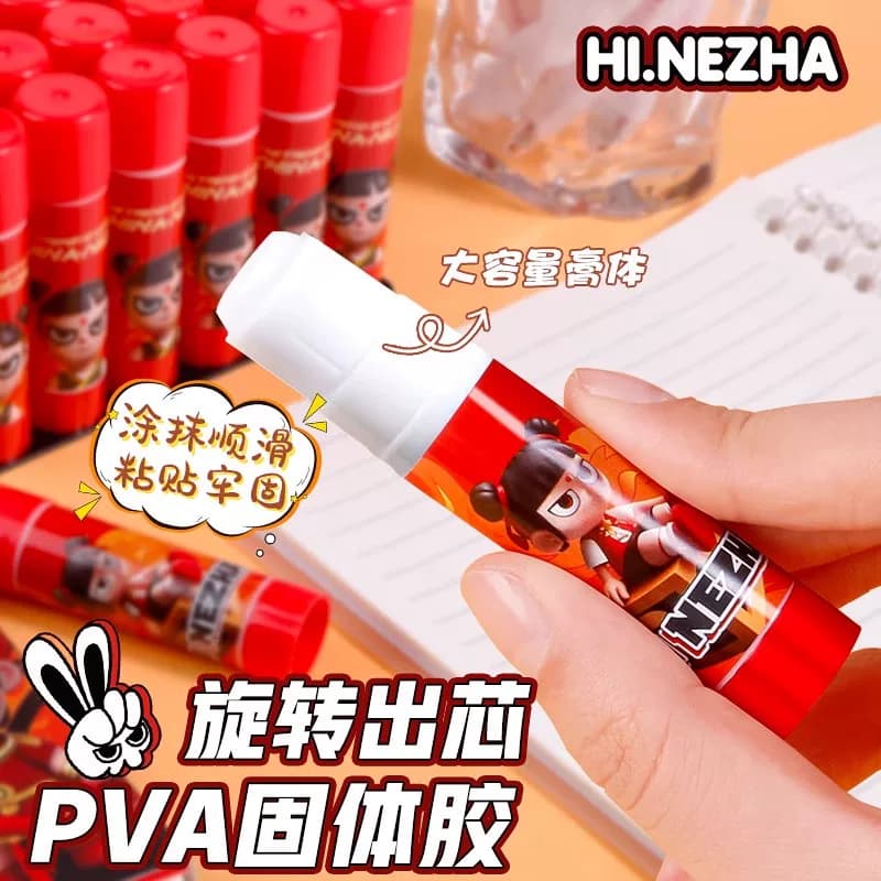 Nezha High-Quality Children's Kindergarten-Specific Craft Glue, High Viscosity, Cute Glue for Students, Transparent Solid Glue
