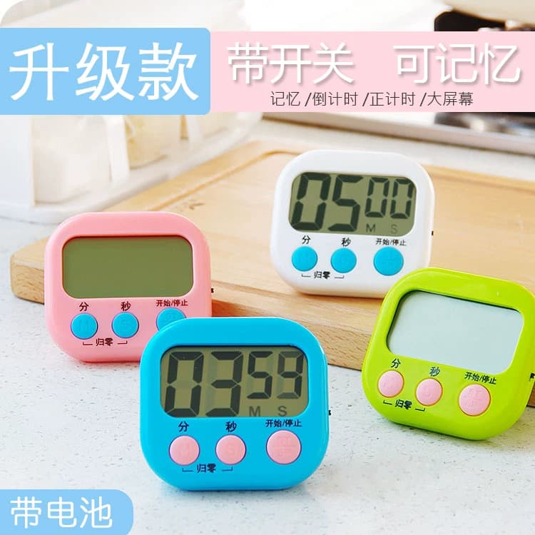 Kitchen Timer Small Alarm Clock Second Hand Timer for Study Time Student Study Exam Preparation Baking Reminder Device