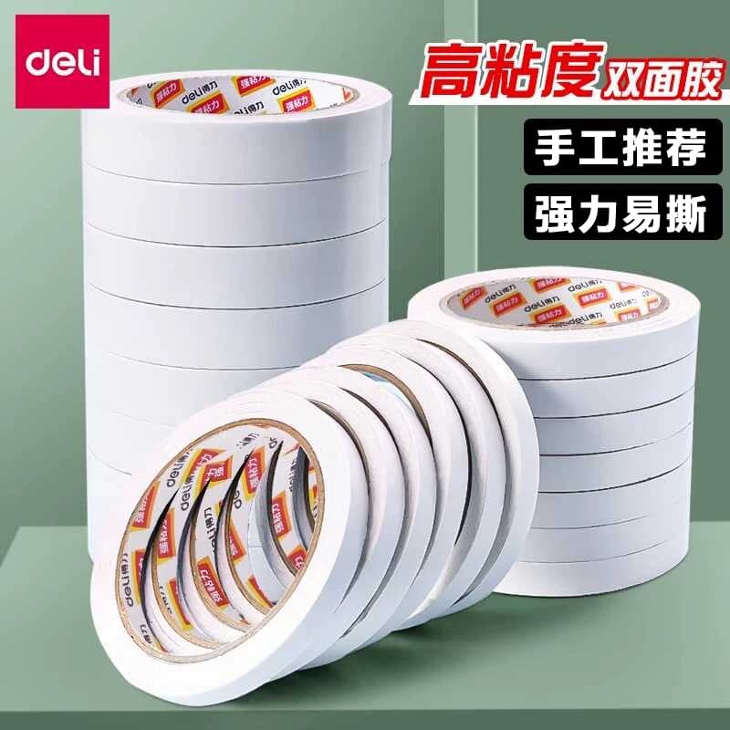 Deli Double-Sided Tape with Strong Adhesion, Easy to Tear Without Leaving Marks, High Viscosity Adhesive Tape for Student Crafts and Stationery