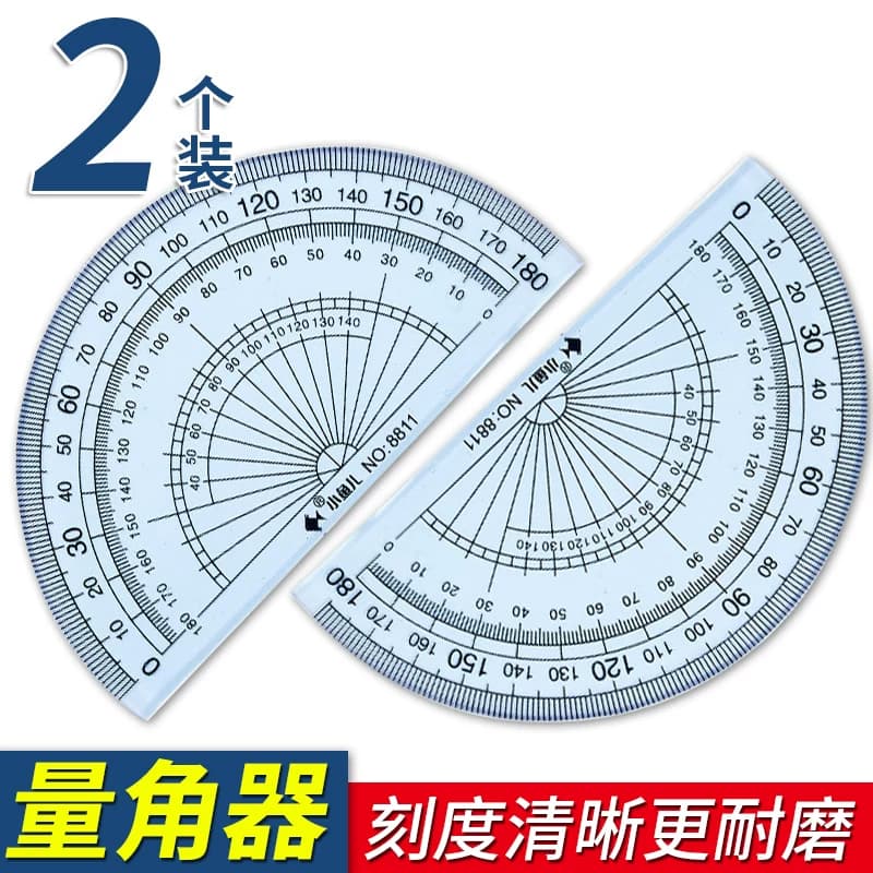Transparent Protractor for Elementary School Students, Suitable for Fourth Grade Angle Measurement, Math Learning Tool for Sixth Grade, Stationery for Understanding Angles