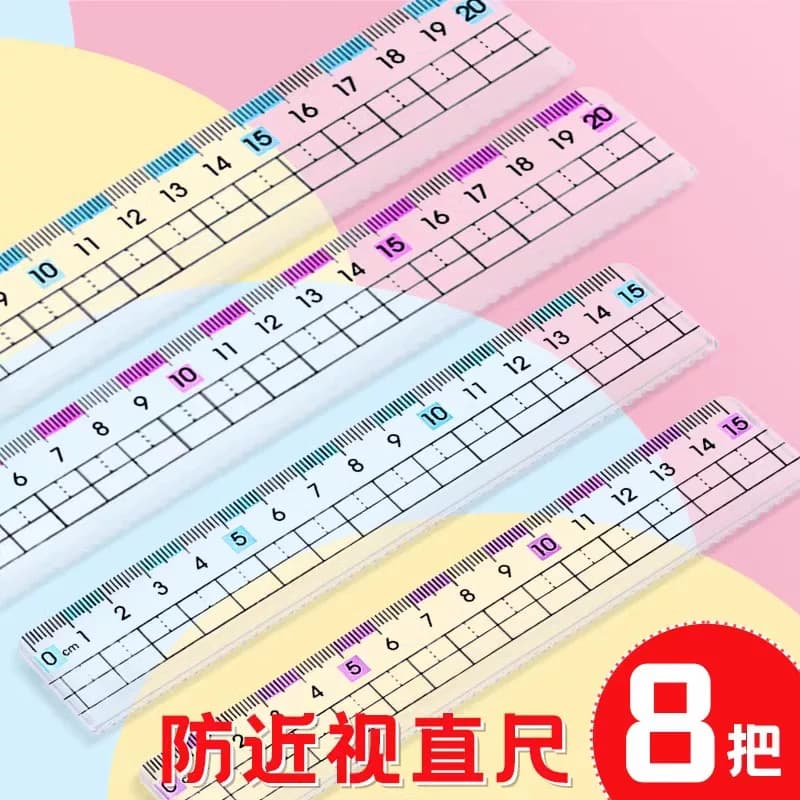 Ruler for Primary School Students to Prevent Myopia, Straight Ruler with Wavy Lines, Transparent Ruler, Children's Scale Ruler