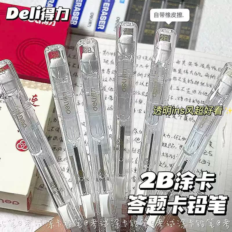 Deli Triple Success Transparent Test Answering Pencil High-Value Ins-Style Exam Answer Sheet Writing 2B Automatic Pencil