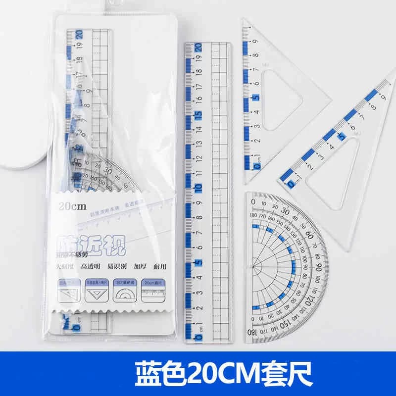 Anti-Myopia Ruler Set with Wavy Lines, 20cm Straight Ruler, Special for Primary School Students, First Grade Triangle Ruler, Transparent and Multifunctional