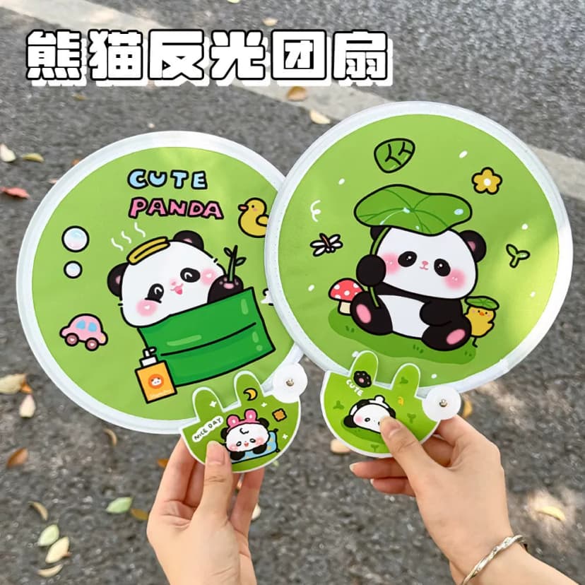 Cute Panda Reflective Fan Cartoon Girly Style Reflective Board Portable Folding Fan High-Value Hand-Held Fan Small Gift