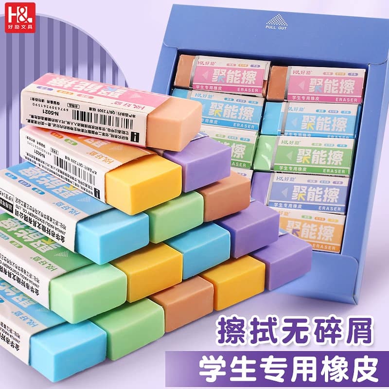 Polyeneraser Eraser for First-Grade Primary School Students, No Debris, Clean and Leaves No Marks, 2B Pencil Art Eraser