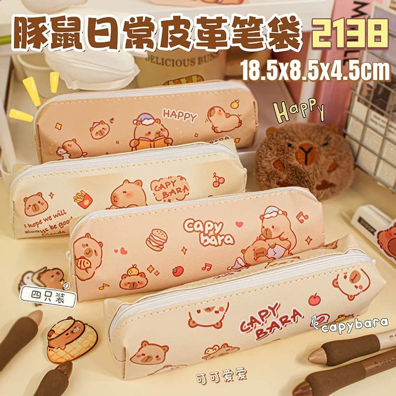 Kapibara Panda Creative Leather Pencil Case Student High-Quality Pen Box Cute Kindergarten Stationery Children's Gift