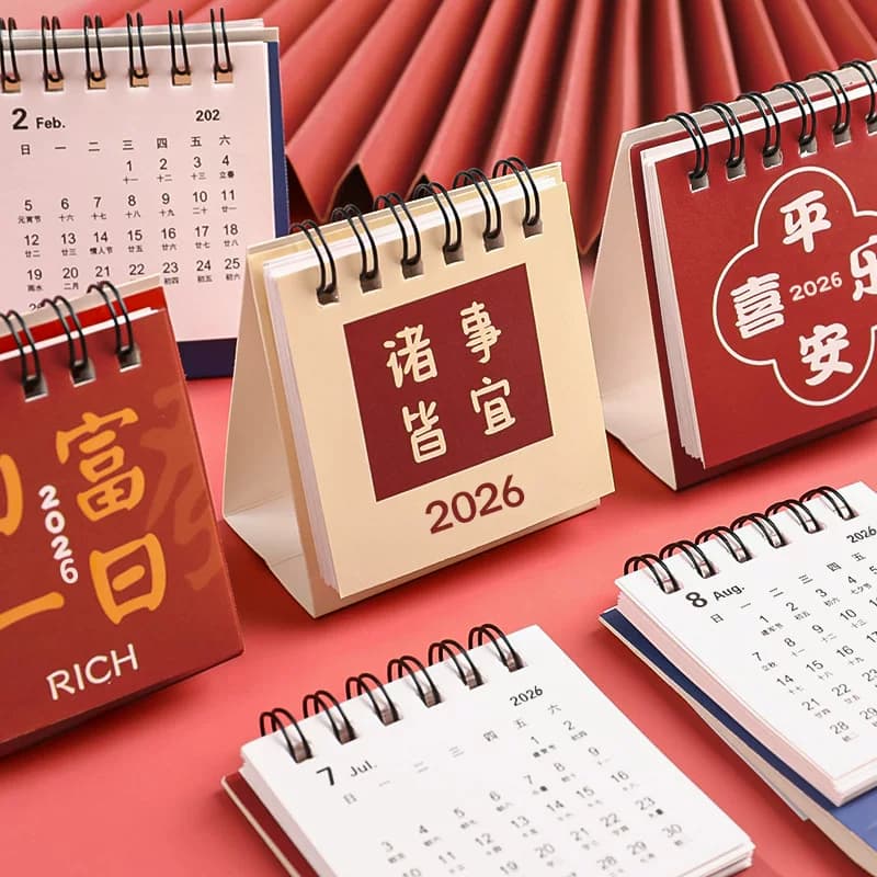 2025-2026 Mini Desk Calendar for Rapid Prosperity, Ins Desktop Decoration, New Year Student Self-Discipline Check-In Monthly Calendar