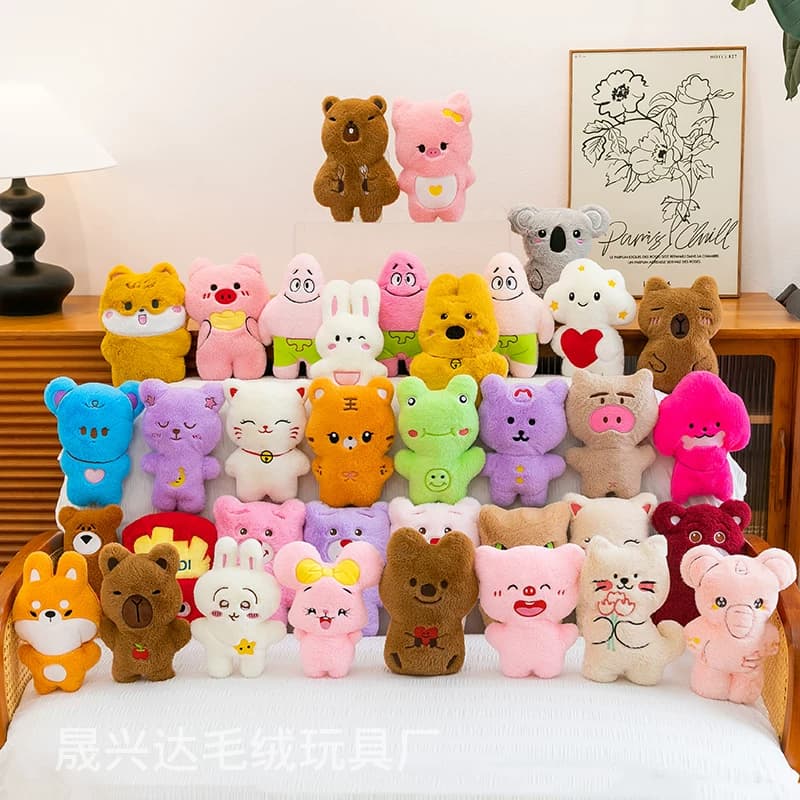 Premium 8inch Plush Dolls, Wedding Event Gift Toss Toys, Promotional Small Dolls, Children's Toys