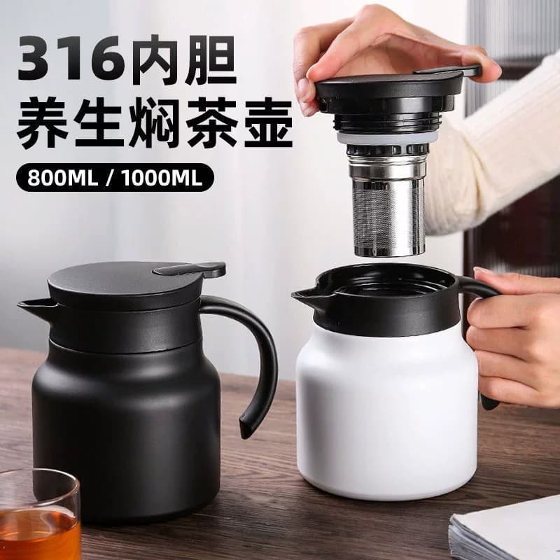 316 Stainless Steel Tea Pot Thermos Cup for Men and Women, Old White Tea Pot for Brewing Tea, Large Capacity for Home Use, Office Coffee Pot