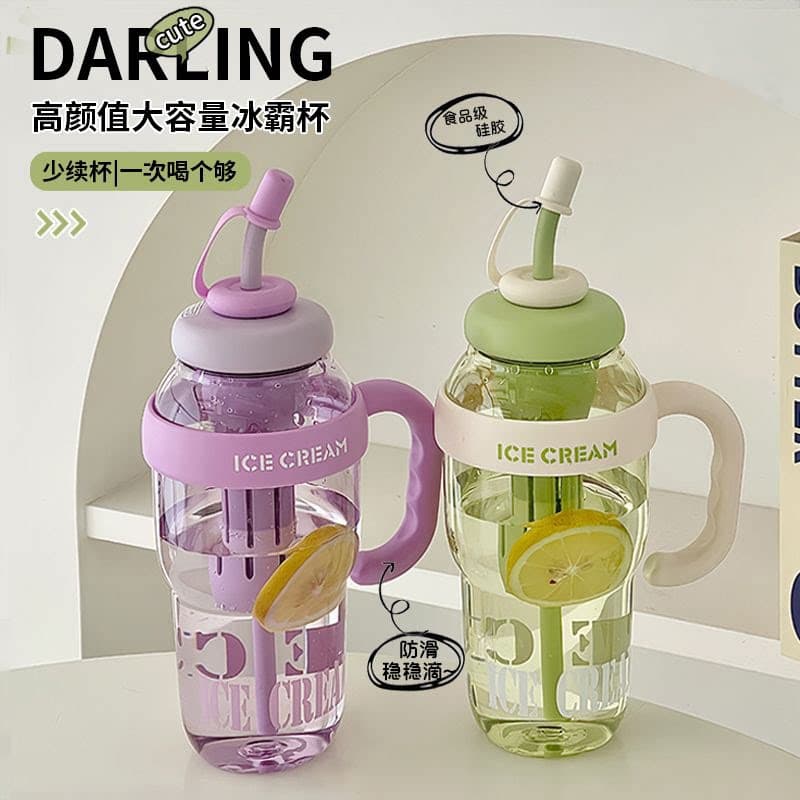 Large Capacity Water Cup, Giant High-Value Summer Cup, Plastic Cup for Girls, 2026 New Portable Straw Cup