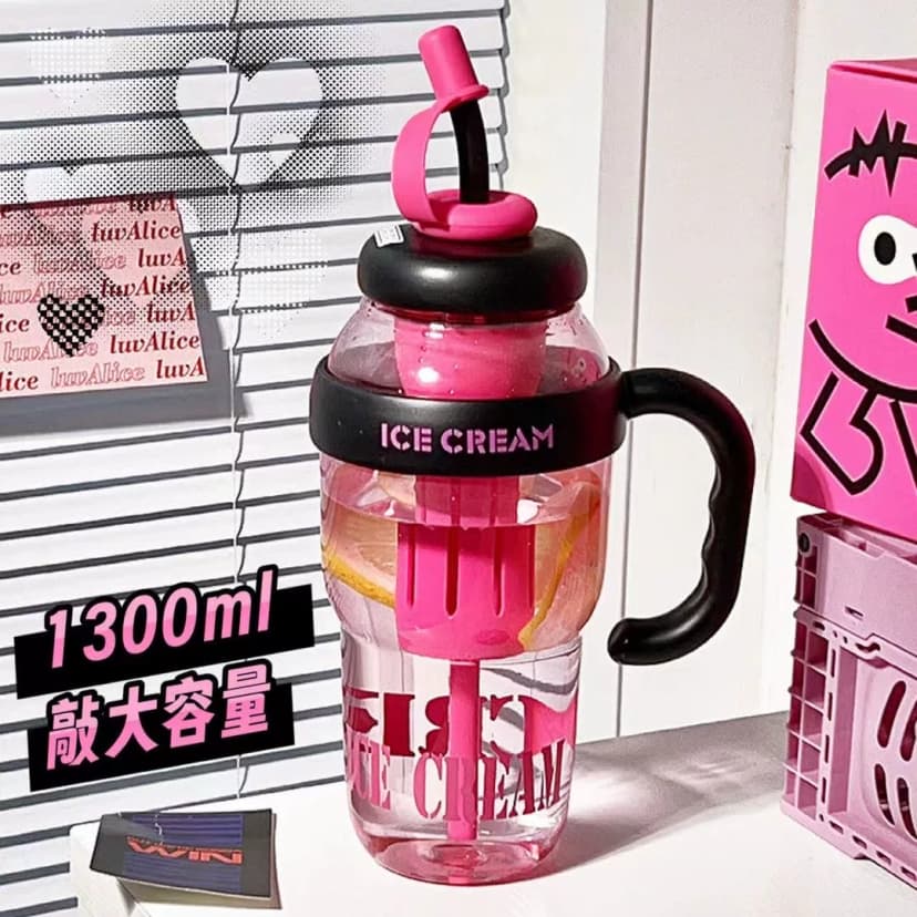 2026 New Large-Capacity, High-Appearance Value Summer Plastic Cup, Ice Cup, Lucky Belly Cup, Cute Style with Straw Cup