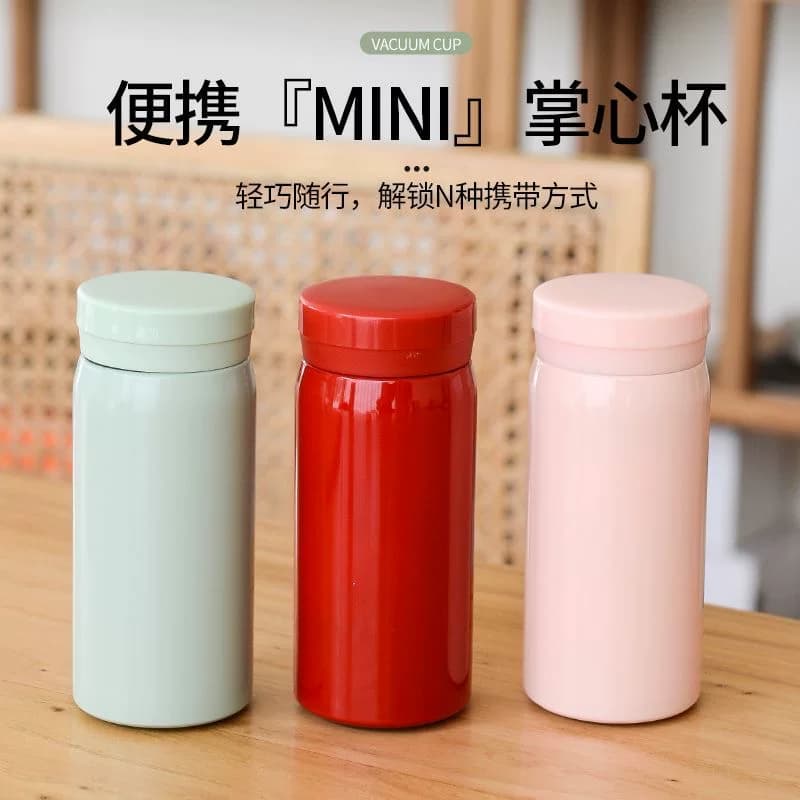 High-Looking and Unique ins Pocket Cup, 304 Stainless Steel Mini Insulated Water Bottle, Portable Cup for Men, Women, and Students