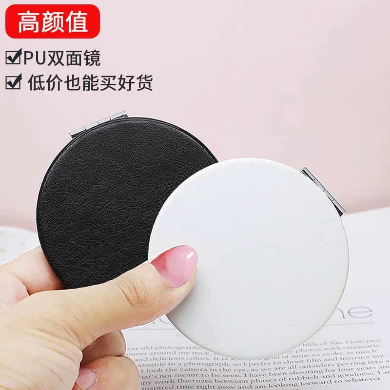 Pu Leather Pure White Handheld Makeup Mirror, Foldable Portable Mirror, Exquisite Round Mirror, Square High-Value Leather Mirror