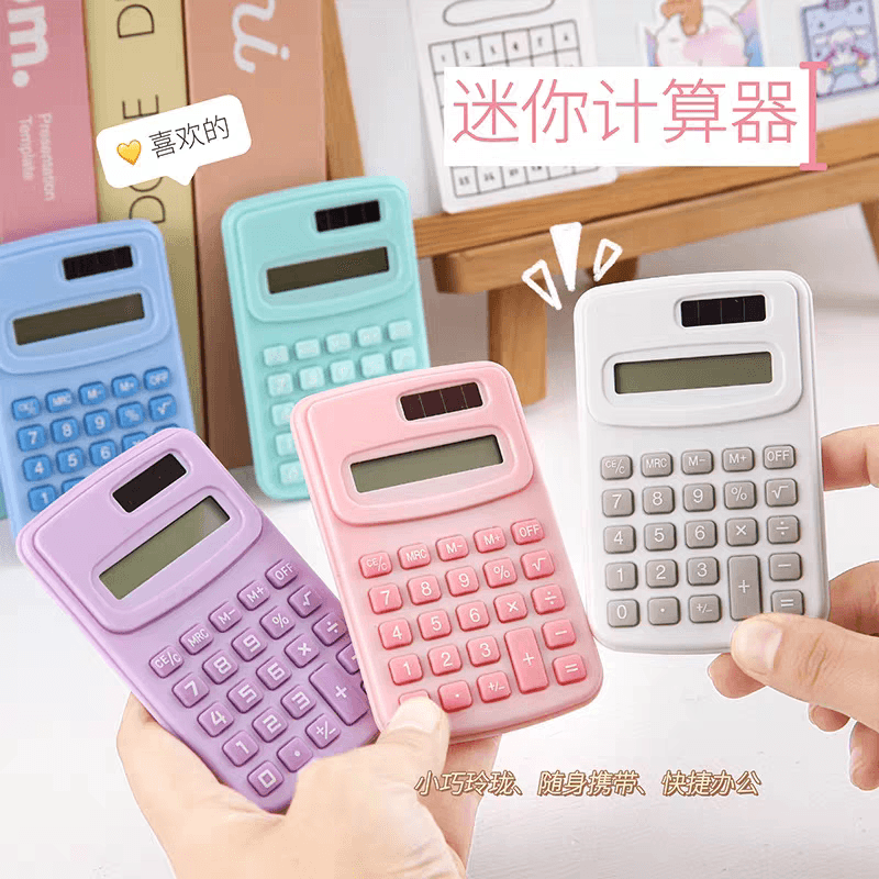 Macaron Color Series High-Quality Mini Calculator, Small and Portable, Suitable for Elementary School Students and Children, Cute Math Teaching Tool