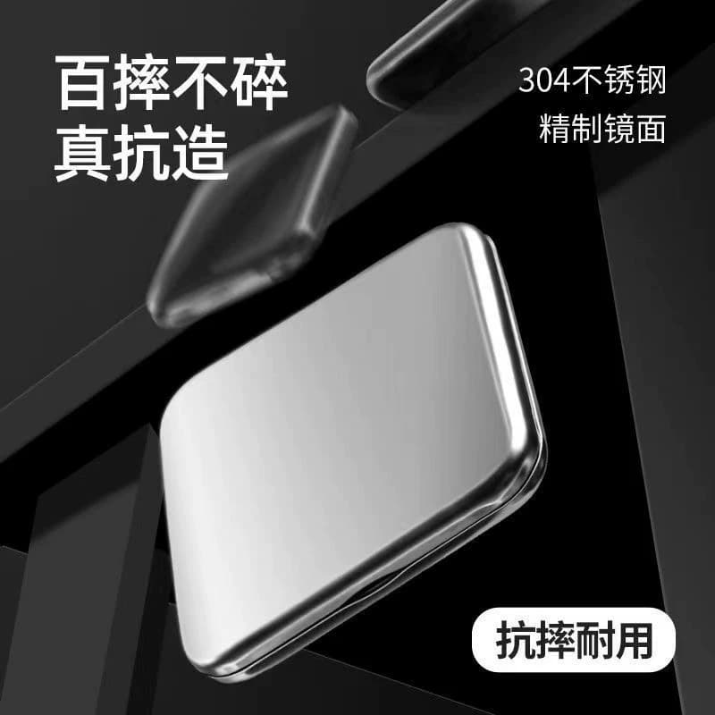 Men's Mini Pocket Mirror, Stainless Steel, Portable, High-Quality, Double-Sided, Special-Purpose Mirror, Handheld Folding Small Mirror