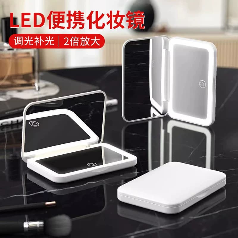 Portable Led Makeup Mirror with Light, Magnifying, Foldable, Handheld, Double-Sided, Fill Light, Small Beauty Mirror for Girls